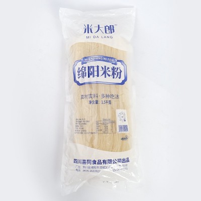 厂家直供干米粉干米线湿米粉湿米线绵阳特产1斤60斤装批发图3