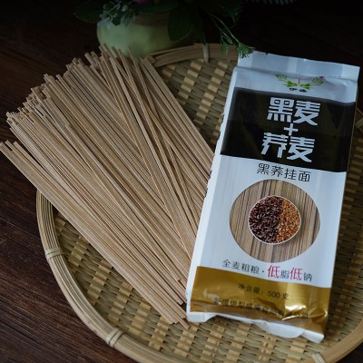 盛康黑荞挂面500克*2袋 黑麦荞麦面条拌面杂粮煮面新疆伊犁图2