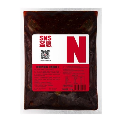 成都圣恩肉蟹煲调料商用 海鲜煲大排档餐饮开店批发工厂直发图5
