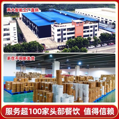 成都圣恩肉蟹煲调料商用 海鲜煲大排档餐饮开店批发工厂直发图4