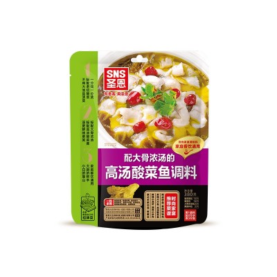 圣恩高汤酸菜鱼调料包靓汤老坛酸菜鱼调料酸菜米线调料图5