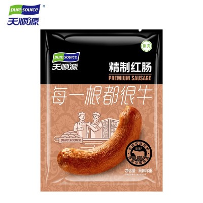 天顺源牛肉红肠哈尔滨红肠清真香肠东北特产批发货源充足图4