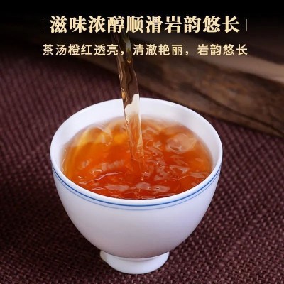 武夷山岩茶大红袍散装茶叶礼盒装送礼乌龙茶奶茶原料肉桂水仙批发图3