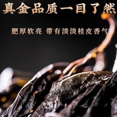 武夷岩茶散装批发50多款价位 大红袍奇兰水仙肉桂乌龙茶茶厂直销图2