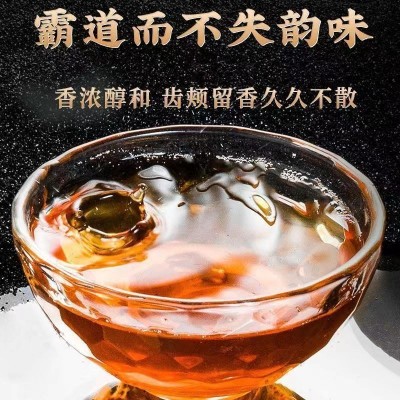 武夷岩茶散装批发50多款价位 大红袍奇兰水仙肉桂乌龙茶茶厂直销图3
