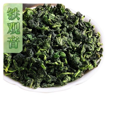 福建安溪铁观音春茶浓香型乌龙茶新茶茶叶散批送人自己喝送礼批发图5