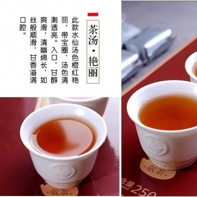 福建安溪铁观音春茶浓香型乌龙茶新茶茶叶散批送人自己喝送礼批发图4