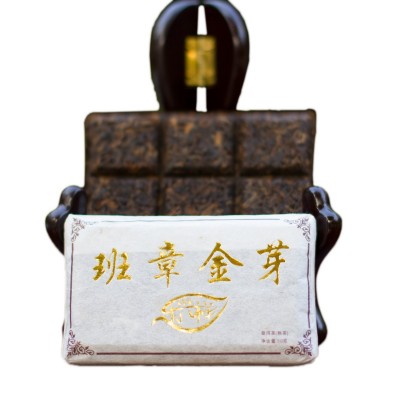 批发 云南普洱茶熟茶砖 春茶 陈年宫廷 班章金芽 迷你 巧克力砖茶图5