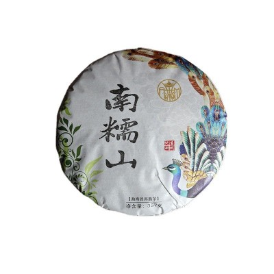 批发 云南普洱茶叶勐海普洱熟茶七子饼茶南糯山 宫廷一口料357g图4