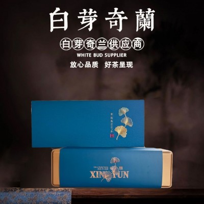 柚香原生态白芽奇兰柚花香茶叶礼盒装自然茶香乌龙茶105g图1