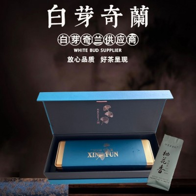柚香原生态白芽奇兰柚花香茶叶礼盒装自然茶香乌龙茶105g图2