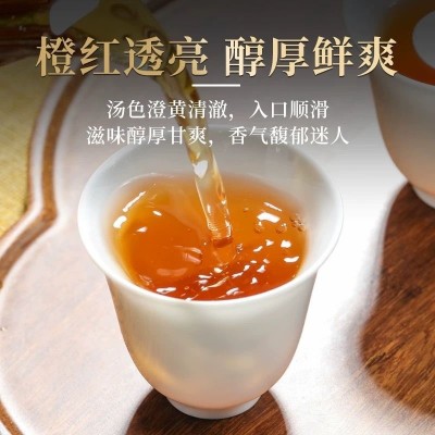 新款果香肉桂茶 210g 礼盒礼盒送礼佳选图3