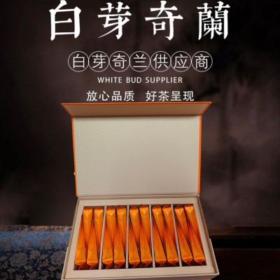 新款果香肉桂茶 210g 礼盒礼盒送礼佳选图2