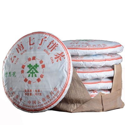 云南普洱茶生茶普洱茶饼云南七子饼茶冰岛昔归老班章纯料厂家直销图5