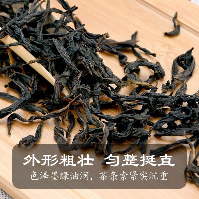 黄枝香茶叶乌龙茶凤凰单丛礼盒装厂家茶散装批发凤凰单枞500g图3
