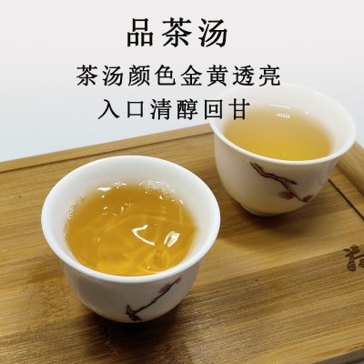 黄枝香茶叶乌龙茶凤凰单丛礼盒装厂家茶散装批发凤凰单枞500g图4