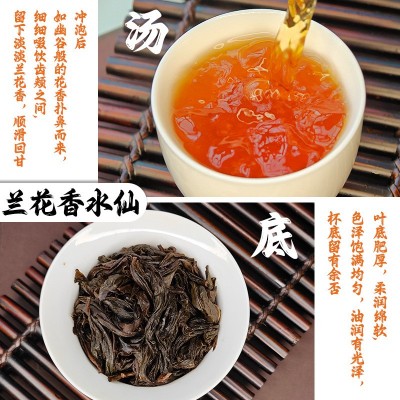 新茶兰花香奇兰茶叶500g大份量中秋茶礼清香型高山奇兰乌龙茶图4