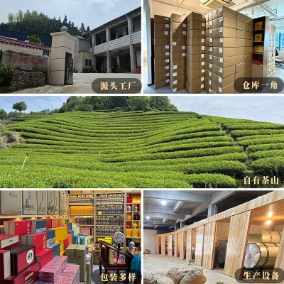 新茶兰花香奇兰茶叶500g大份量中秋茶礼清香型高山奇兰乌龙茶图2