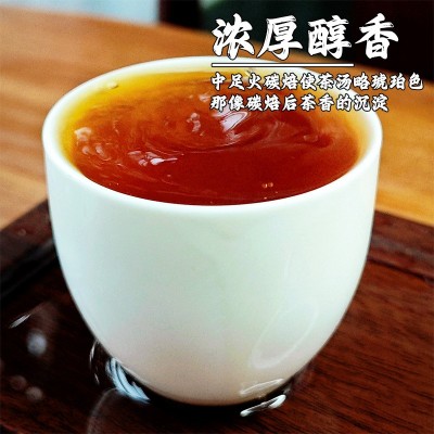 武夷山大红袍茶饼巧克力压制陈年老茶自己喝可煮茶90g乌龙茶茶砖图2