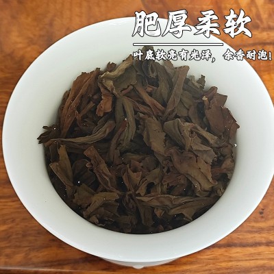 武夷山大红袍茶饼巧克力压制陈年老茶自己喝可煮茶90g乌龙茶茶砖图3