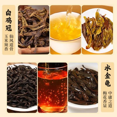 金鸣高山乌龙茶新茶64g武夷岩茶铁罗汉半天妖四大名枞组合品鉴装图3