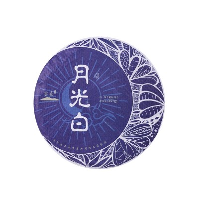 云南白茶批发月光白饼茶月光美人茶叶景谷大白茶七子饼清甜香357g图5