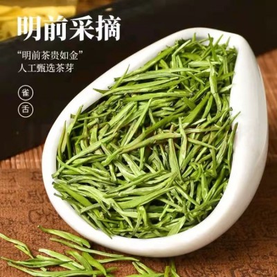 特级明前雀舌绿茶 茶叶2025年新茶 浓香型嫩芽雀舌春茶散装礼盒装图3