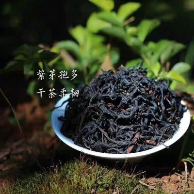 云南凤庆滇红茶2025年头春野生古树红茶叶散装500克厂家批发代发图2