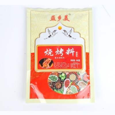 贴牌定制烧烤料调味料烧烤撒料炸串家用新疆淄博烧烤撒料500g图5