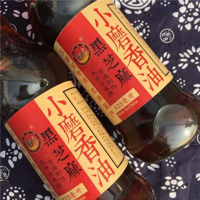 纯黑芝麻油525ml驻马店特产小磨香油水代法芝麻油瓶装天中古味牌图5