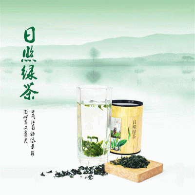 2025新茶绿茶日照三级茶叶散装袋装创意大叶茶清香高香炒 青绿茶图1