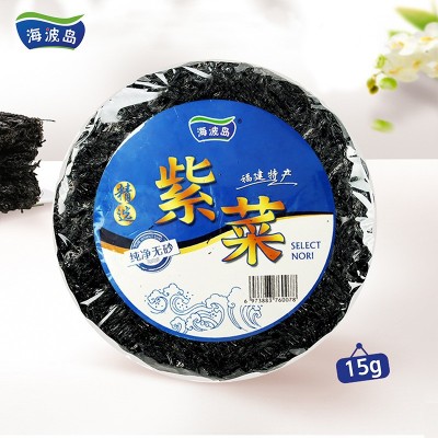 海波岛厂家紫菜批发散装商用组合装寿司用无料包凉菜免洗海鲜图4