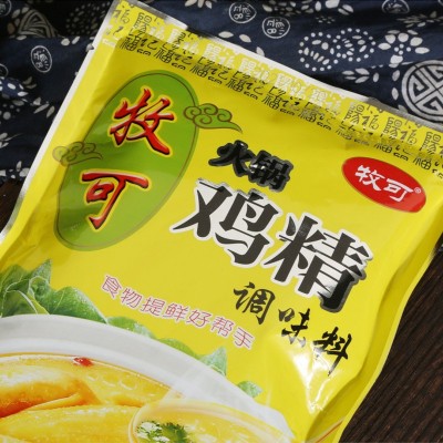 厂家直供批发火锅鸡精调味料454g鸡粉调味料商用鸡精做汤炒菜做馅图2