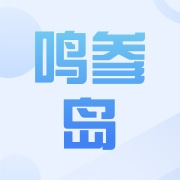 企业logo