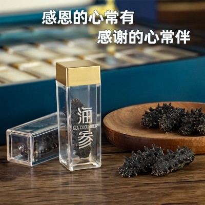 大连淡干海参干货礼盒装批发深海辽刺参水产海鲜干货礼盒一件代发图4
