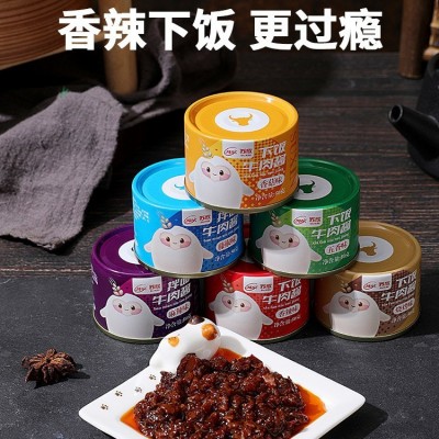 苏欣50克小罐装学生下饭牛肉酱五香香辣藤椒多种口味拌饭拌面酱图2