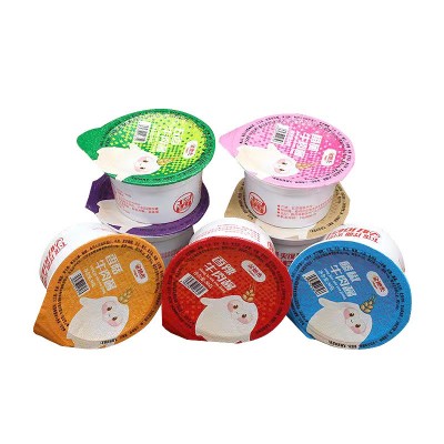 金地杰夏日促销单品小罐装下饭牛肉酱五香香辣香菇藤椒各种口味图5