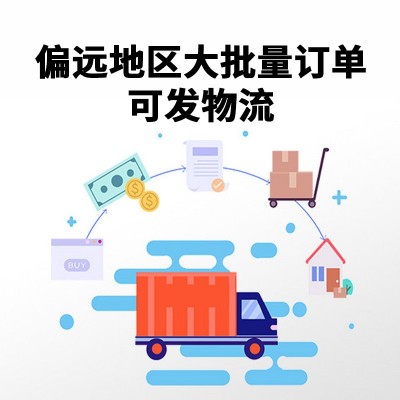 金地杰夏日促销单品小罐装下饭牛肉酱五香香辣香菇藤椒各种口味图4