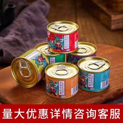 金地杰网红小罐牛肉酱下饭牛肉酱五香香辣香菇藤椒多种口味任选图2