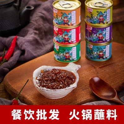 金地杰网红小罐牛肉酱下饭牛肉酱五香香辣香菇藤椒多种口味任选图3