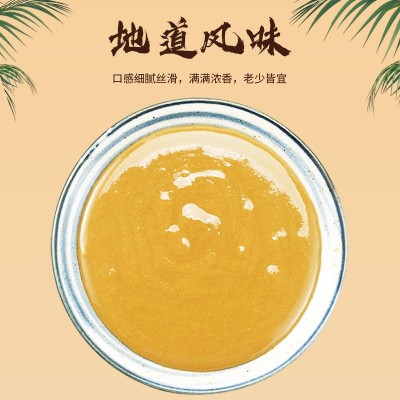 超芝香二八酱10公斤餐饮商用芝麻花生混合酱火锅麻辣烫调味酱批发图2