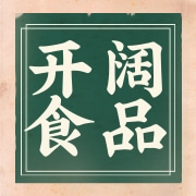 企业logo