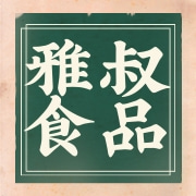 企业logo