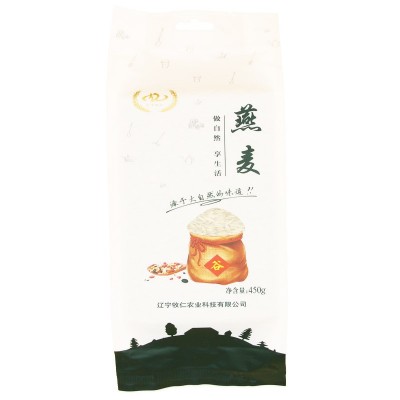 辽宁牧仁 燕麦米大量供应燕麦米批发 燕麦米五谷杂粮袋装真空450g图3