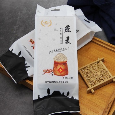 辽宁牧仁 燕麦米大量供应燕麦米批发 燕麦米五谷杂粮袋装真空450g图5