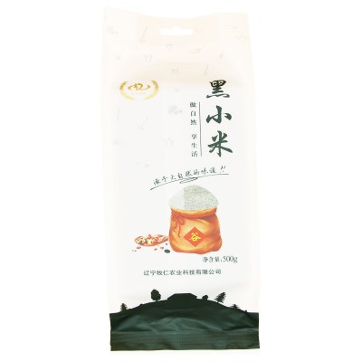 辽宁牧仁黑小米特产五谷杂粮礼盒批发工厂现货包邮500g图4