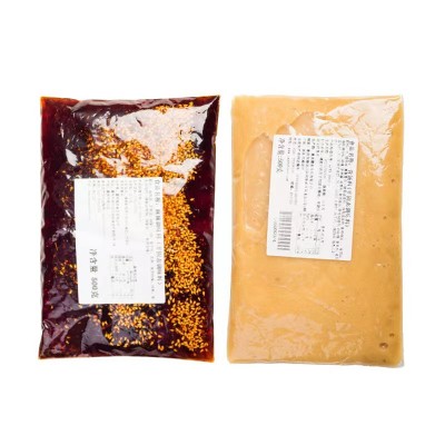 重庆小面正宗辣椒油辣椒面高汤骨汤香辣特辣微辣辣子调料麻辣图4