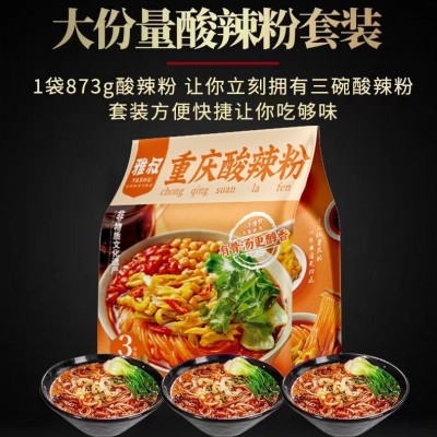 雅叔正宗重庆酸辣粉袋装3份装粉丝红油批发米线速食厂家酸辣味图2