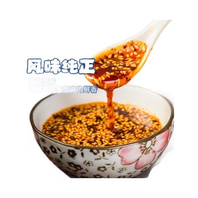 雅叔正宗重庆小面调料批发桶装商用餐饮整箱面馆辣椒油红油调味料图3