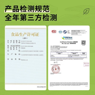 产地工厂 现货直发 红小豆 红豆 珍珠红 大红豆图4